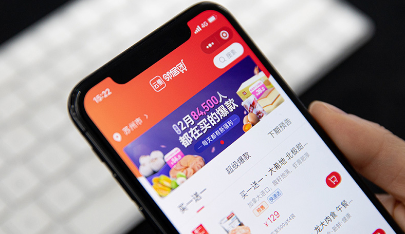 东莞创业项目淘小铺网_东莞冷门创业项目_淘宝号不符合开淘小铺