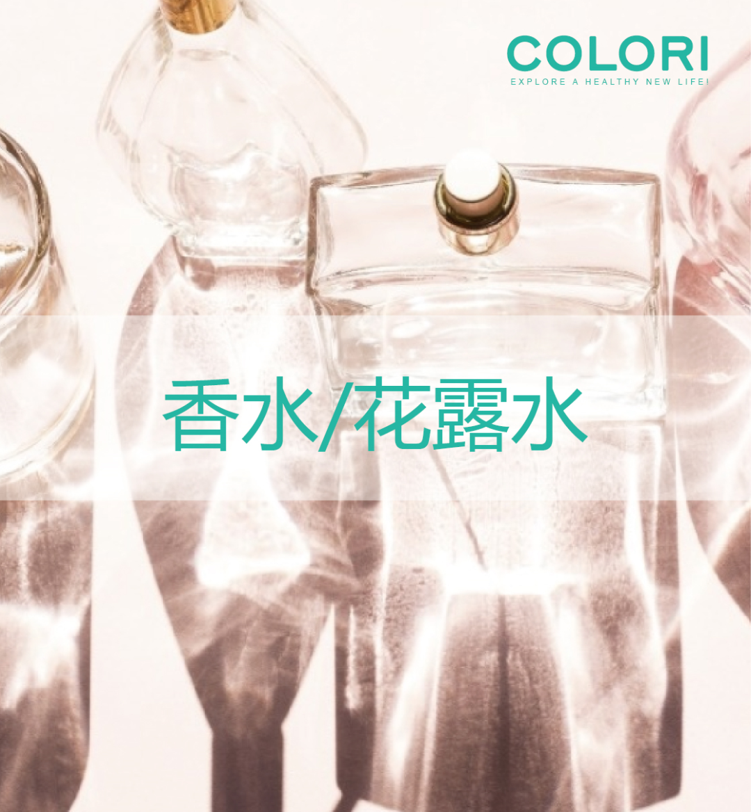 隆力奇为客户提供高效专业的OEM/ODM/OBM整体服务解决方案