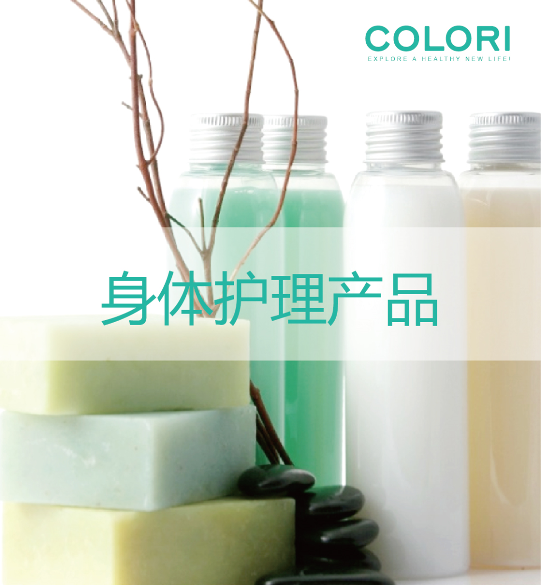 隆力奇为客户提供高效专业的OEM/ODM/OBM整体服务解决方案