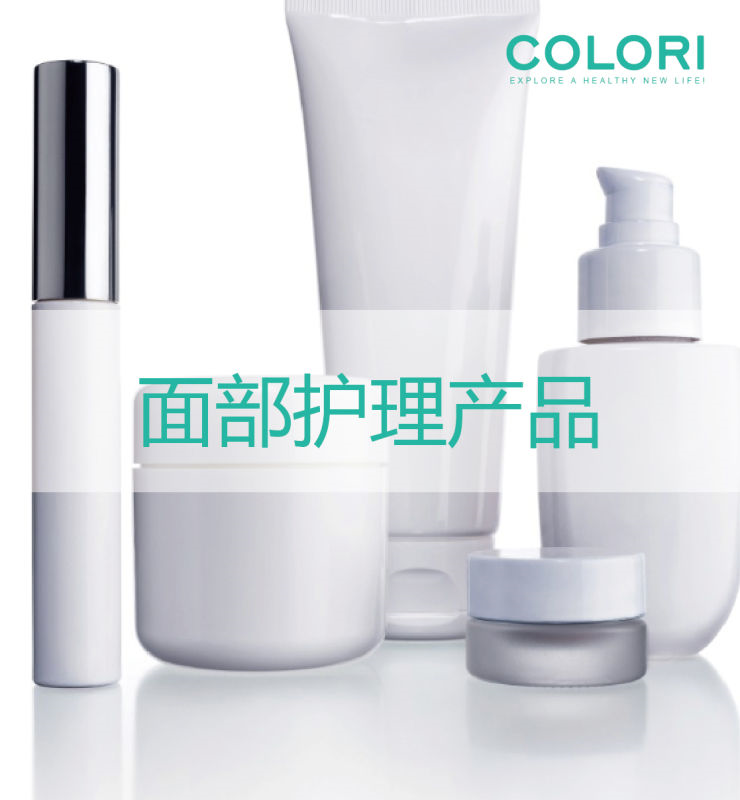 隆力奇为客户提供高效专业的OEM/ODM/OBM整体服务解决方案