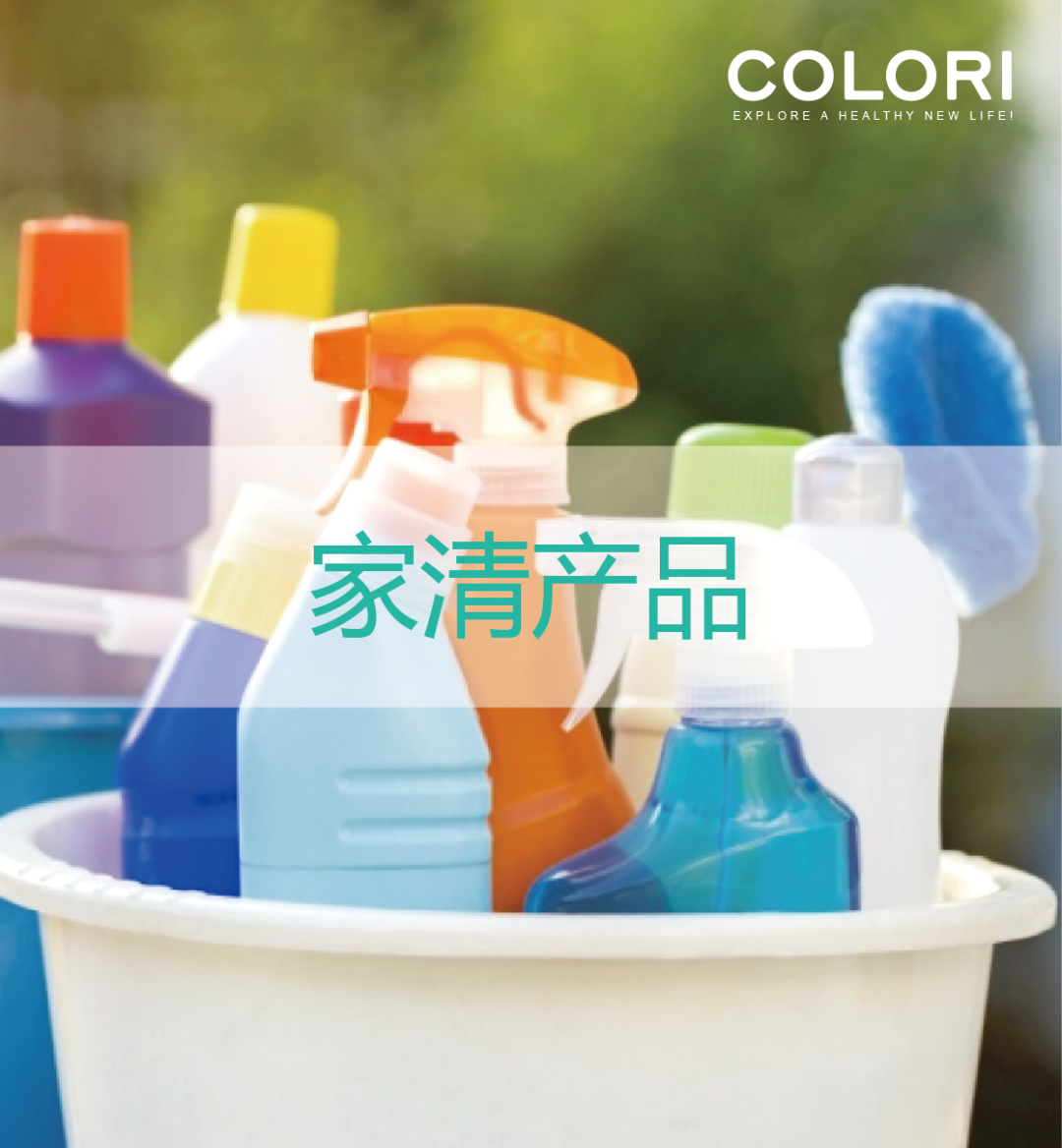 隆力奇为客户提供高效专业的OEM/ODM/OBM整体服务解决方案