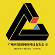 广州应用帮网络科技有限公司
