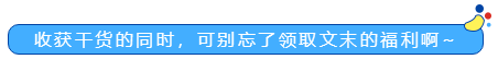 社群讲课大师下载 社群大师下载