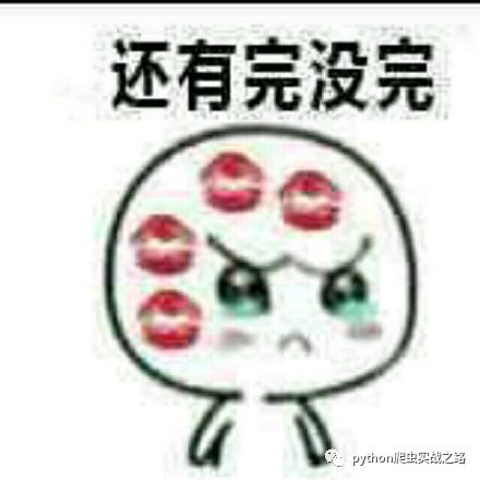 640?wx_fmt=png&tp=webp&wxfrom=5&wx_lazy=