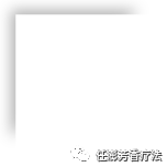 精油相伴好睡眠 第 13 张