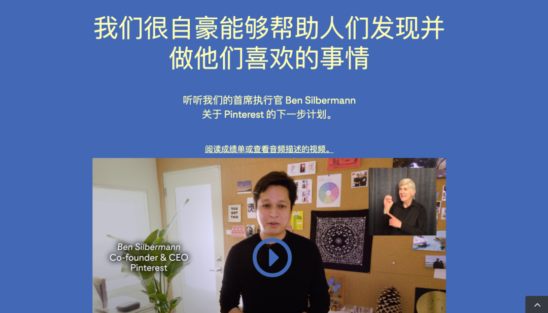 偷瞄大厂的招聘官网，我们发现了「招到人」的秘密-用友大易智能招聘系统