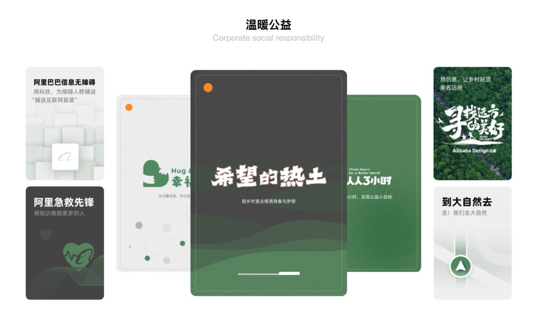 偷瞄大厂的招聘官网，我们发现了「招到人」的秘密-用友大易智能招聘系统