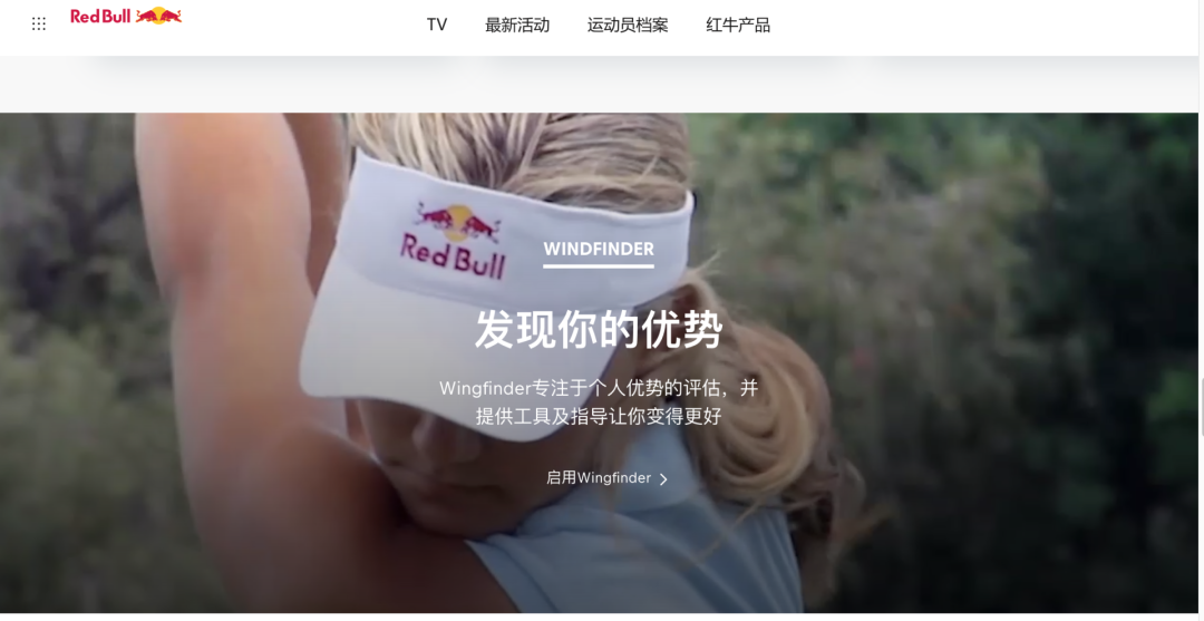 偷瞄大厂的招聘官网，我们发现了「招到人」的秘密-用友大易智能招聘系统