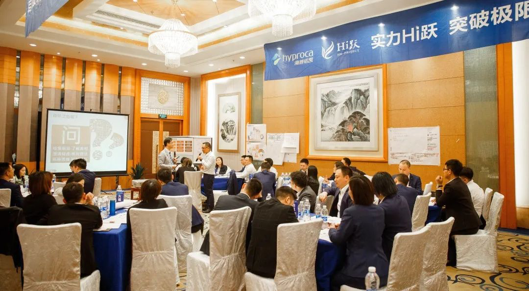 专访海普诺凯HRD彭莹：修好「内功」，员工会主动为企业代言-用友大易智能招聘系统