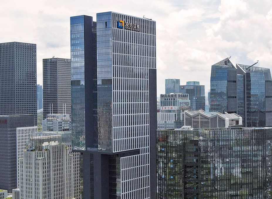 专访安信证券招聘团队负责人杜轶：招聘为窗、稳健为纲，打造高满意度雇主品牌-用友大易智能招聘系统