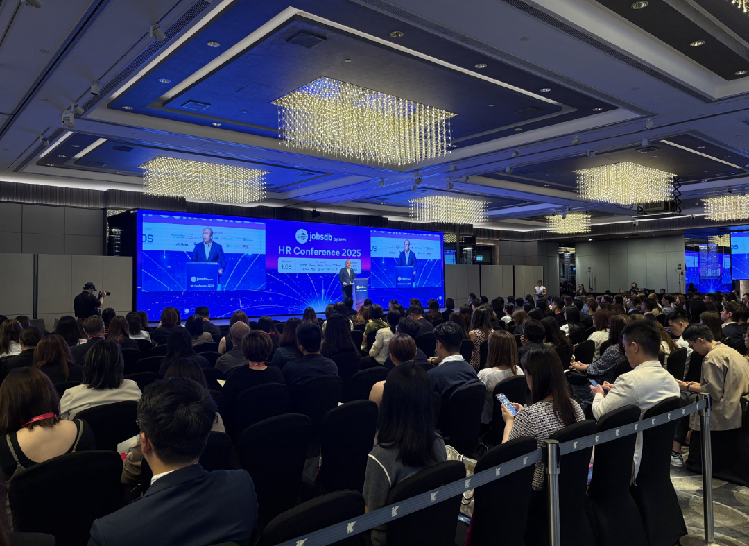 Jobsdb by seek - HR Conference 2025 大会现场
