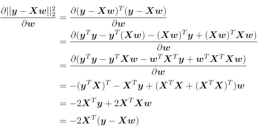 链式求导法则_反函数的求导法则ppt_指数函数求导法则