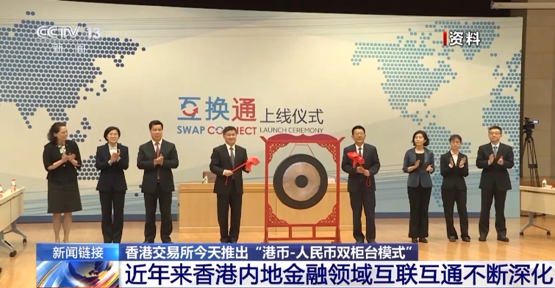 今天民生银行行澳元兑人民币汇率_人民银行澳元兑换人民币汇率_银行澳元兑换人民币汇率