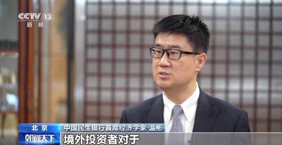今天民生银行行澳元兑人民币汇率_银行澳元兑换人民币汇率_人民银行澳元兑换人民币汇率