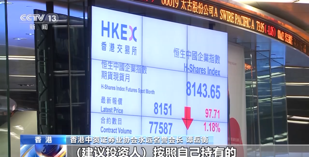 人民银行澳元兑换人民币汇率_银行澳元兑换人民币汇率_今天民生银行行澳元兑人民币汇率