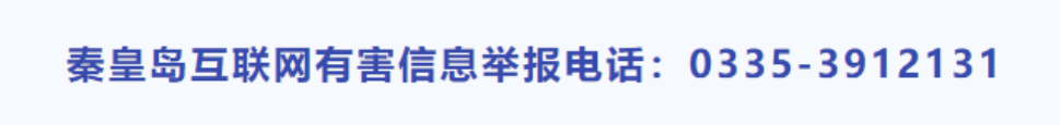 怎么联系当地鸡“叫花鸡里没有鸡”？当地回应：立案取证调查_https://www.jmylbn.com_新闻资讯_第1张