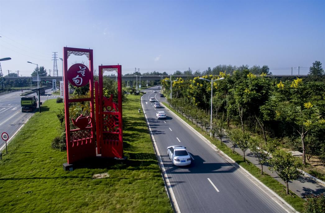 南京市浦口区人民政府星甸街道办事处和南京财经大学艺术设计学院承办