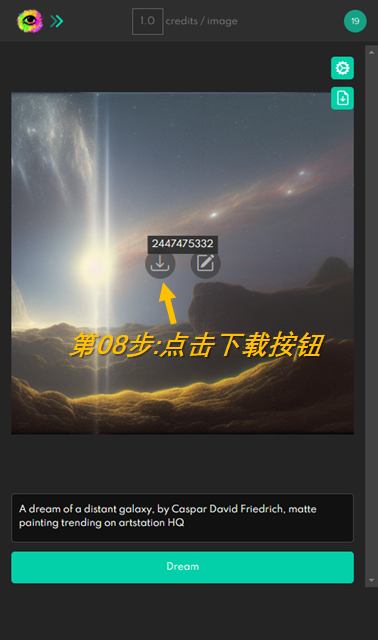 【一分钟AI绘画快速入门】Stable Diffusion 简明教程