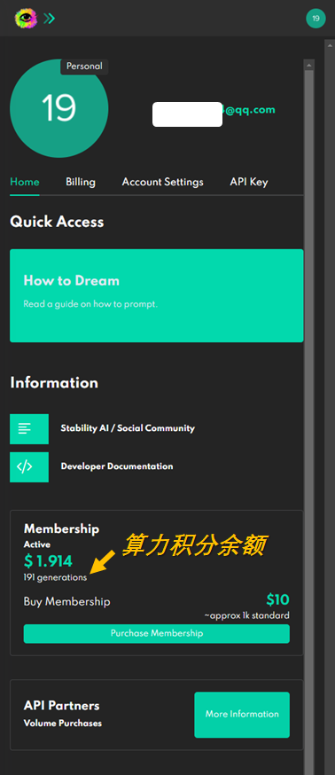 【一分钟AI绘画快速入门】Stable Diffusion 简明教程