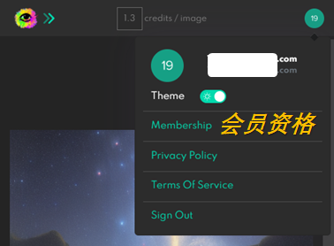 【一分钟AI绘画快速入门】Stable Diffusion 简明教程