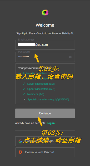 【一分钟AI绘画快速入门】Stable Diffusion 简明教程