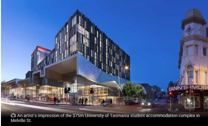 塔大新学生公寓：5000万投资450个新床位，建在哪里？