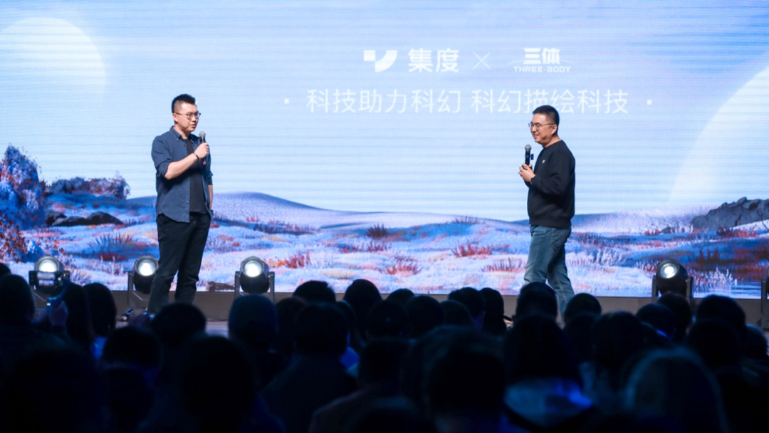 2024第一卷车圈大佬沉迷直播