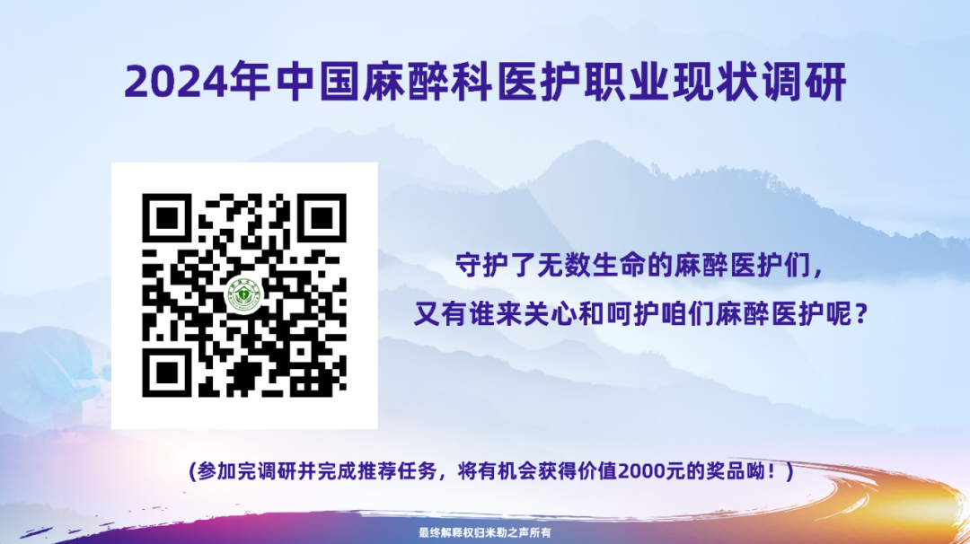 呼吸机vt是什么意思了解呼吸机诱导的肺损伤：机械功的作用_https://www.jmylbn.com_新闻资讯_第11张