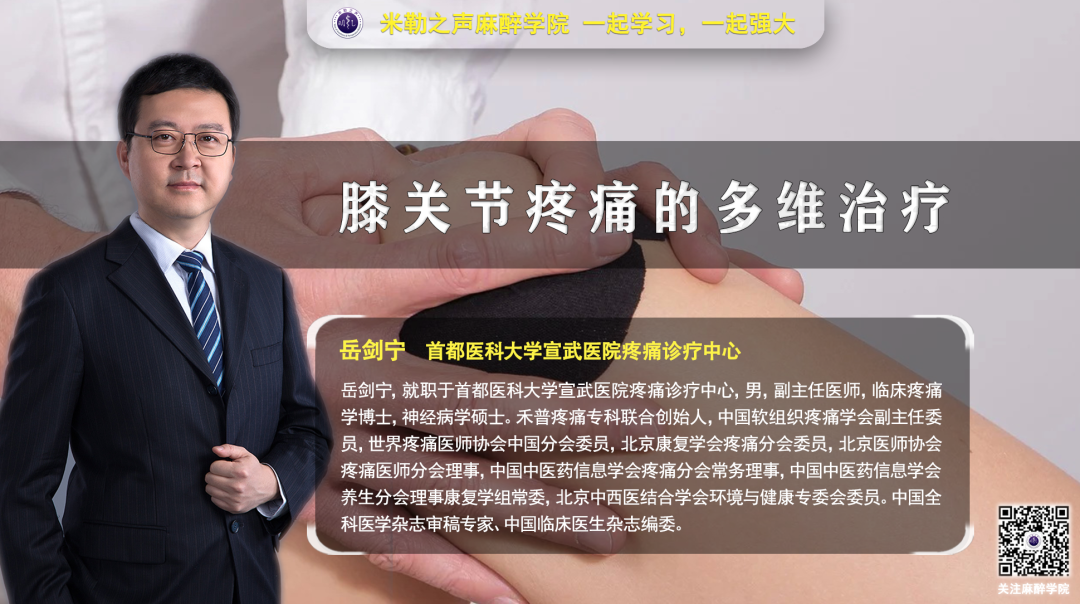 吸入氧浓度怎么读文献精读 ｜ 体外循环下的心脏手术术中氧浓度对老年患者术后认知功能的影响_https://www.jmylbn.com_新闻资讯_第12张