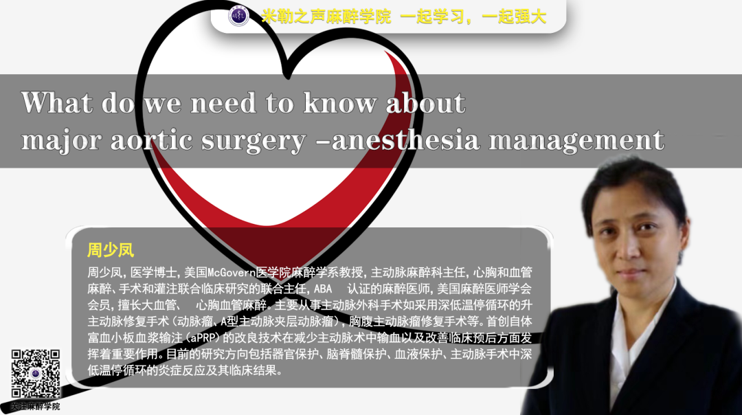 怎么知道穿刺到硬膜外咔！硬膜外麻醉打穿了怎么办？_https://www.jmylbn.com_新闻资讯_第8张