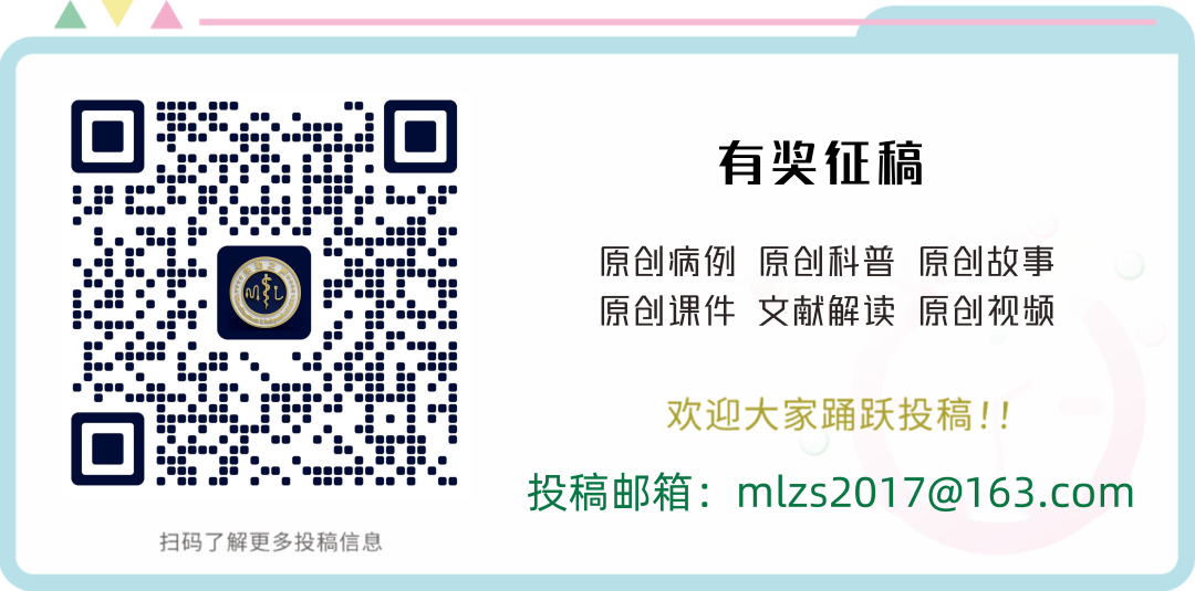 手术冲洗液怎么配前列腺电切手术液体管理注意事项？_https://www.jmylbn.com_新闻资讯_第12张
