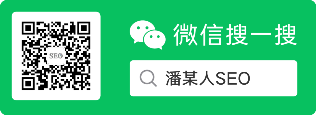 想要做好网站eo优化内容，需要知道这几点 