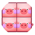 方块合成大猪仔