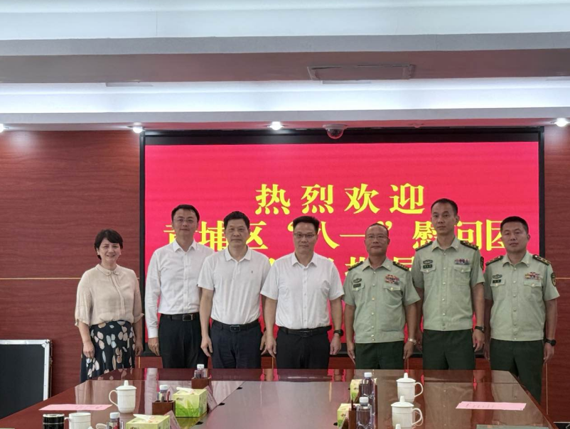 wechat_2026-07-30_111331_656.png