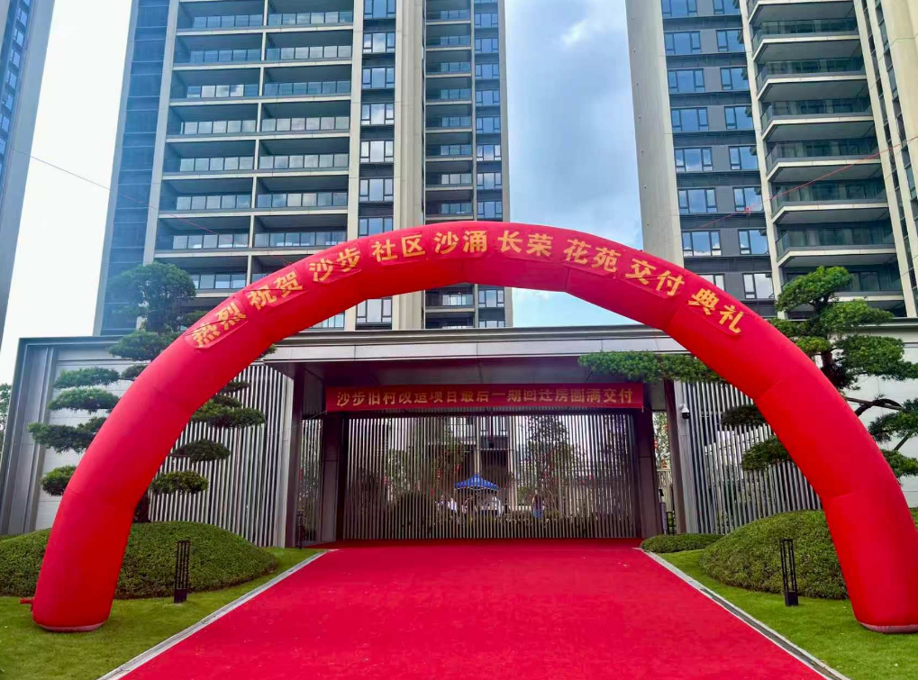 wechat_2026-08-12_112749_514.png