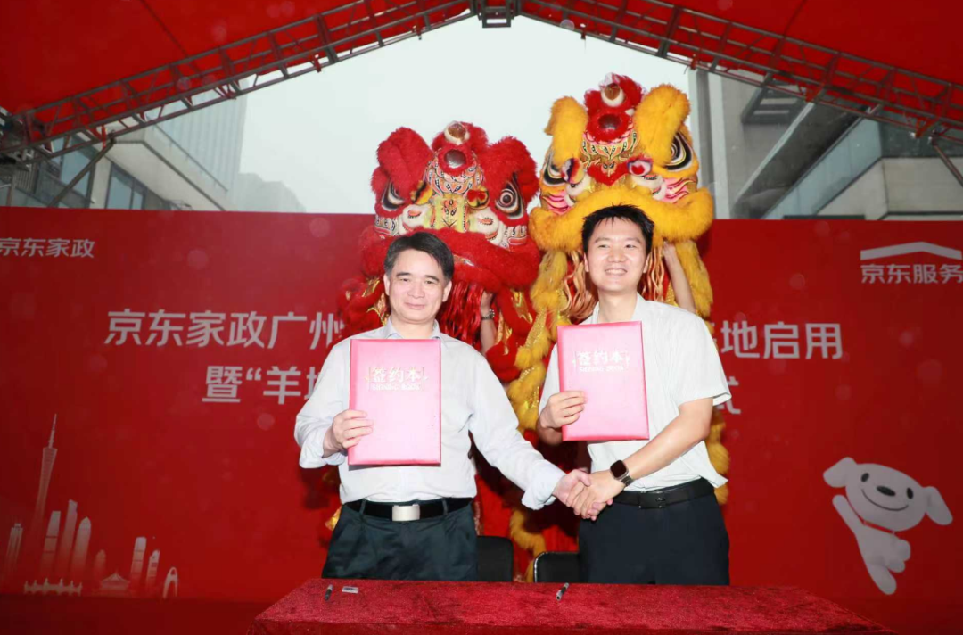 wechat_2026-06-17_103931_352.png