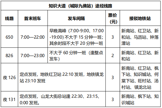 b5921407-87b0-4f4e-8747-30fd9254369e.png