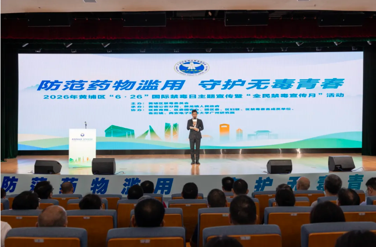 微信截图_20260618224336.png