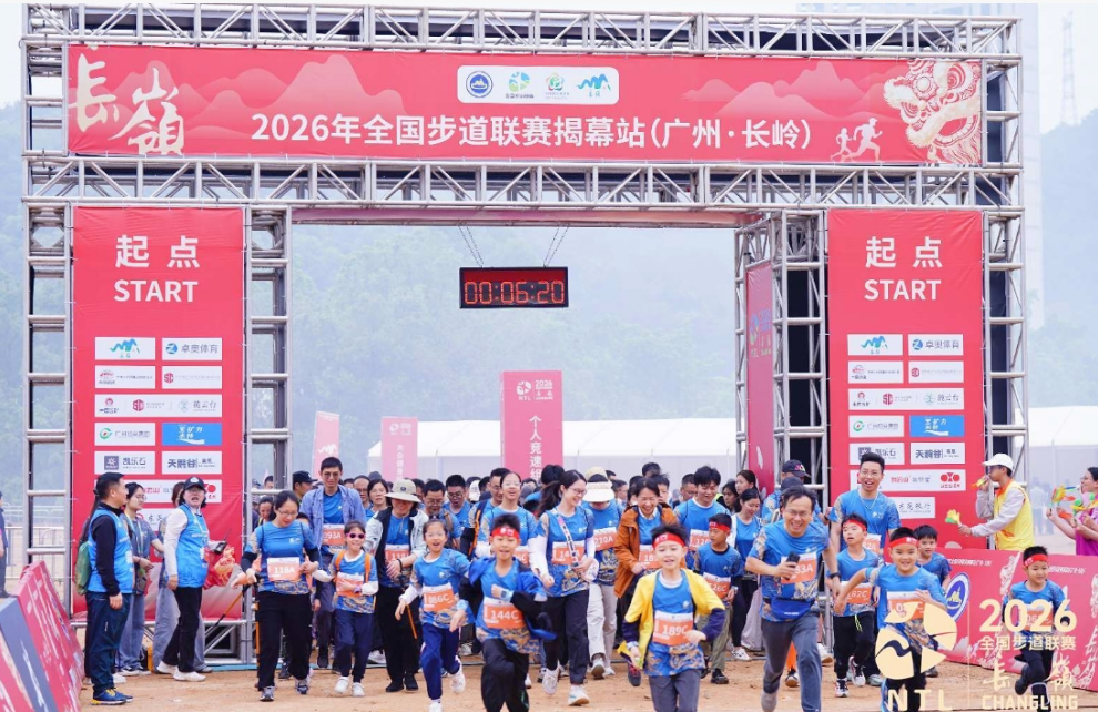 wechat_2026-07-22_183437_249.png