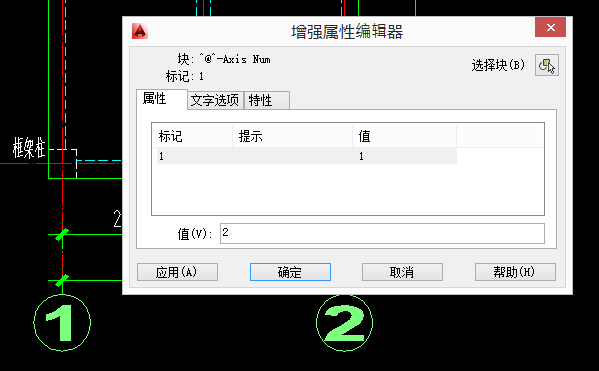 【经验分享】一份迟到十年的CAD制图攻略（设计院10年，大总结）的图12