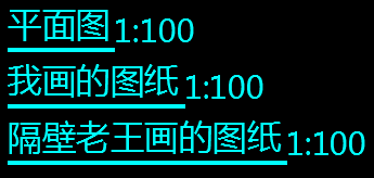 【经验分享】一份迟到十年的CAD制图攻略（设计院10年，大总结）的图14
