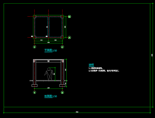 【经验分享】一份迟到十年的CAD制图攻略（设计院10年，大总结）的图33