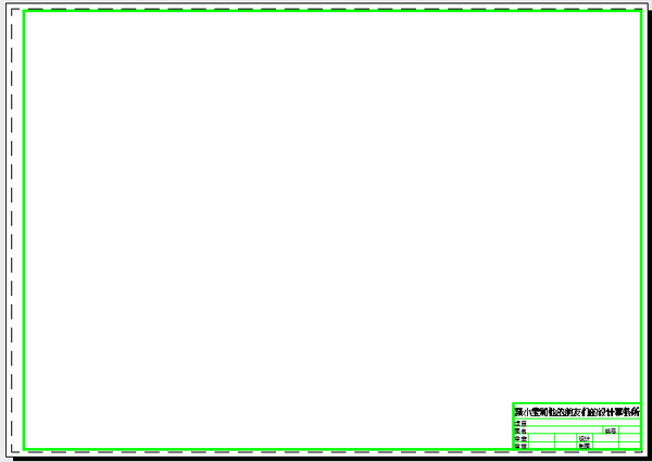 【经验分享】一份迟到十年的CAD制图攻略（设计院10年，大总结）的图56