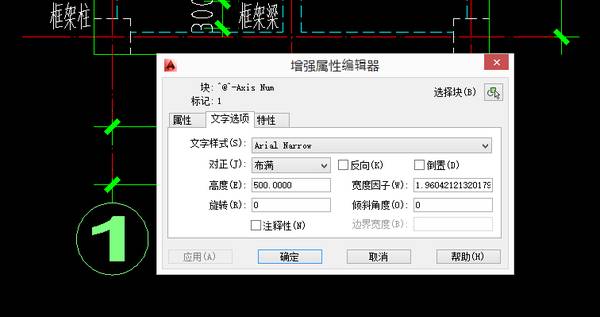 【经验分享】一份迟到十年的CAD制图攻略（设计院10年，大总结）的图11