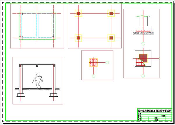 【经验分享】一份迟到十年的CAD制图攻略（设计院10年，大总结）的图63