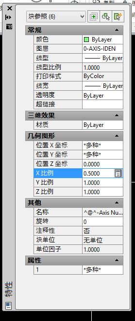 【经验分享】一份迟到十年的CAD制图攻略（设计院10年，大总结）的图30