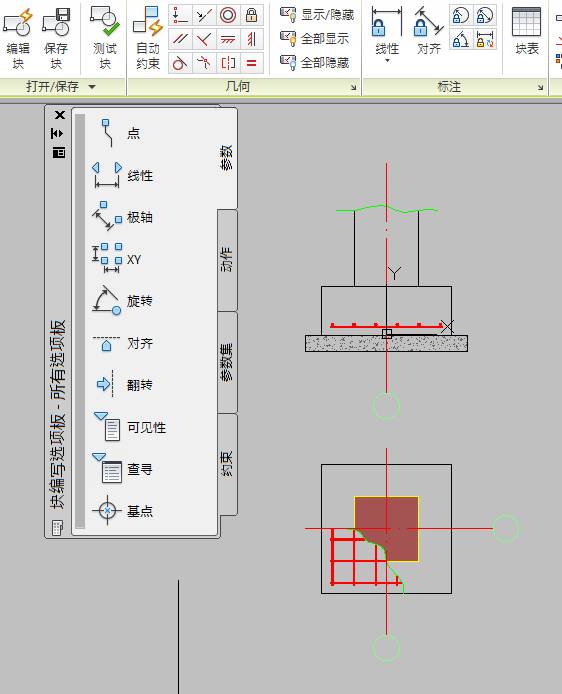 【经验分享】一份迟到十年的CAD制图攻略（设计院10年，大总结）的图44