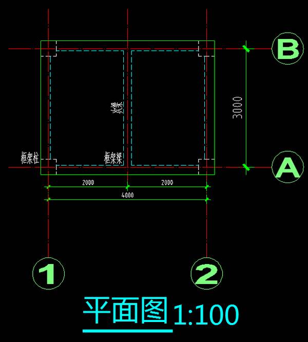【经验分享】一份迟到十年的CAD制图攻略（设计院10年，大总结）的图24