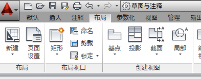 【经验分享】一份迟到十年的CAD制图攻略（设计院10年，大总结）的图54