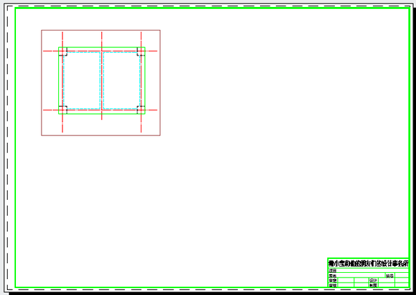 【经验分享】一份迟到十年的CAD制图攻略（设计院10年，大总结）的图62